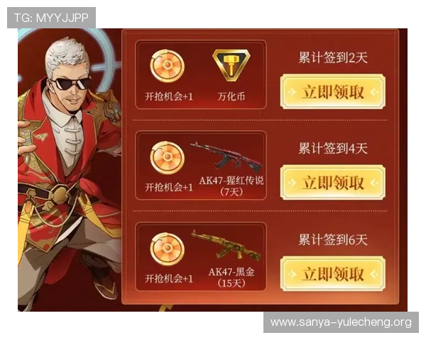 欧博正网包输优惠活动不断，助力玩家轻松赢取丰厚奖励