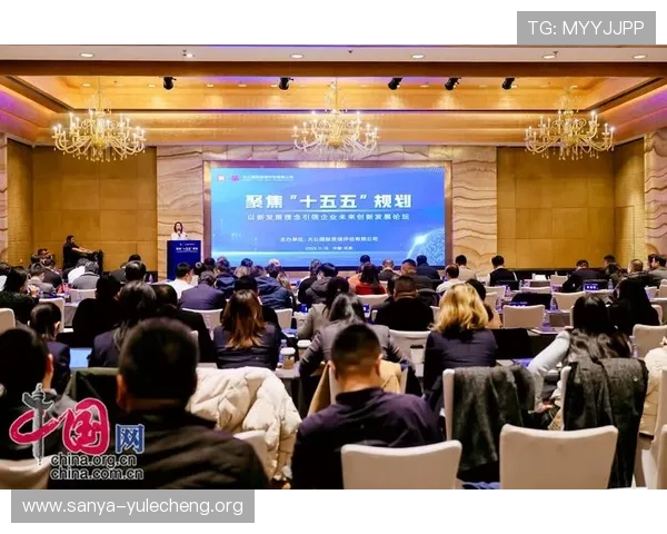 星空体育百家乐官网未来发展规划与创新技术应用展望