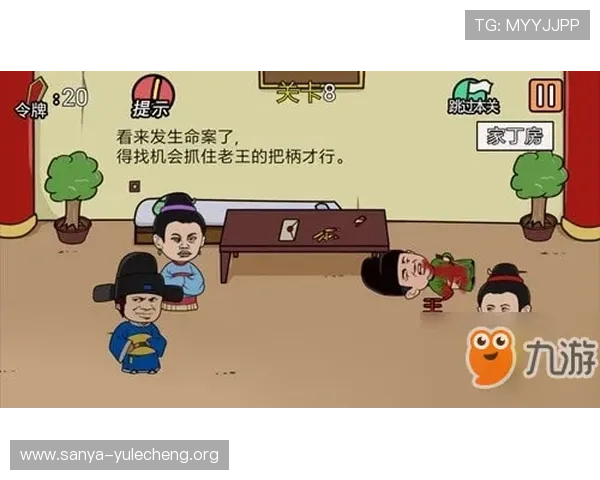 皇冠ag视讯最新版本更新内容详解让你第一时间掌握游戏新动态